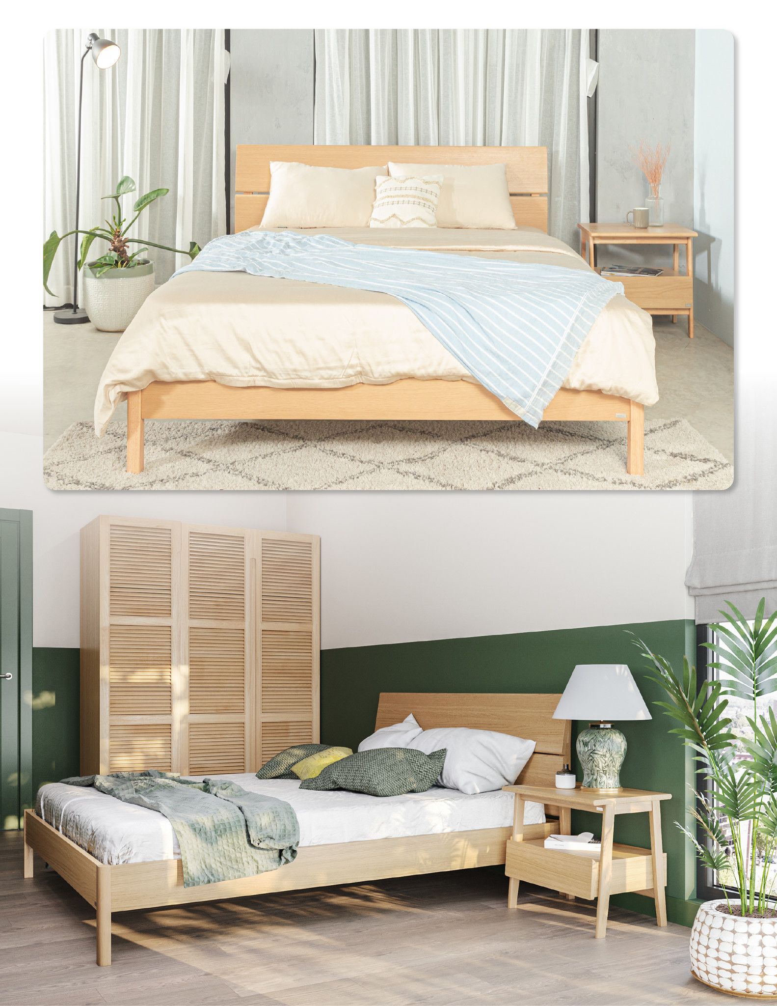 MOHO VLINE 601 Natural Wood Bed Frame - Durable Acacia Rubberwood Design