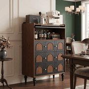 Archway Coffee & Bar Cabinet - Altera