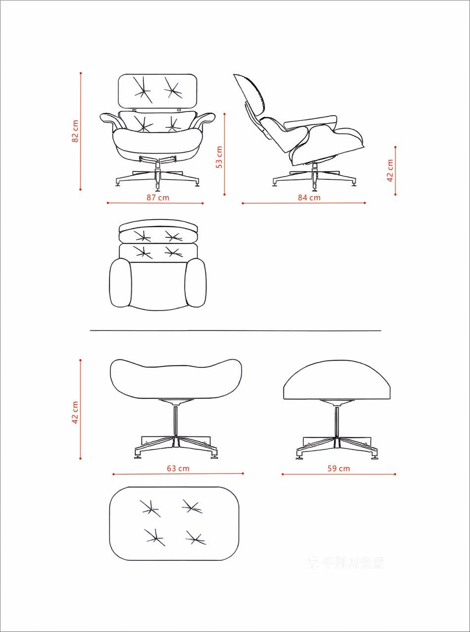 Harold Modern Leisure Chair - Altera