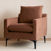 Praia Armchair - Altera